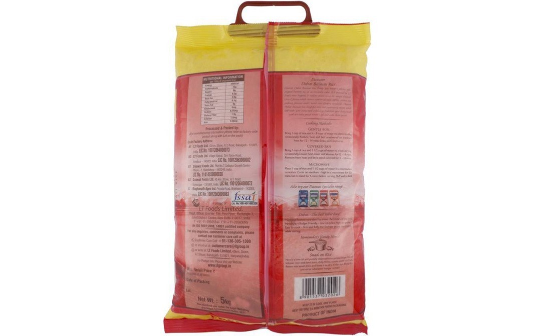 Daawat Dubar Basmati Rice    Pack  5 kilogram